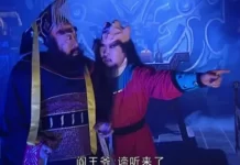 扮演了「阎罗王」 他遇到一连串的奇怪事