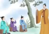 古人养生法 老年和少年竟然如此不同 (组图)
