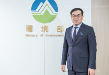 「聯合國氣候變化綱要公約第29屆締約方大會」(UNFCCC COP29) 推案首長專文