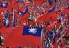 臺灣重返聯合國還會遠嗎 2758號決議揭穿中共的謊言