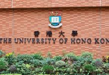 香港再爆陸生以「假學歷」報考港大遭起訴