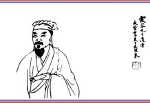 「遊聖」徐霞客 最早的窮遊背包客