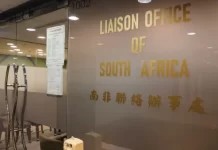 中共又施壓 南非要求台灣代表處3月底遷出首都