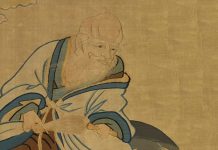 老子、徐福去了哪裡?(圖)