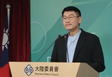 中配小粉红荒谬指控华硕「台独罪状」 陆委会出手了