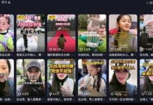 中配网红「亚亚在台湾」涉武统言论 被废止在台居留许可