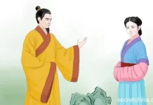 一位商人和他的四個女人(組圖)