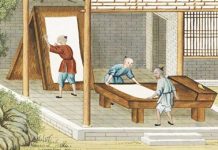 埃及5000年前發明紙 為何專家還說紙是中國發明的?