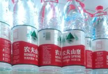 農夫山泉高價購地,引發新罕布希爾安全擔憂