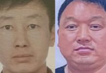 警方通緝兩名涉毒中國籍人士