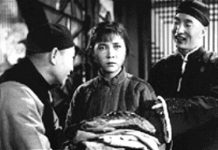 被中共殺掉的200多萬地主 他們究竟可惡不可惡?(組圖)