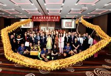 駐奧克蘭辦事處國慶酒會盛大登場,毛利智慧與金龍舞動交織台灣成就與友誼