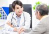 每天5秒钟「轻拍法」唤醒眼部循环 让你视力回升
