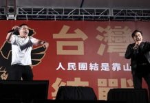 戰狼是「遮羞布」? 從通緝臺灣人看中共外強中乾