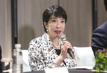 高市早苗獲譽全球影響力第三 「動盪時代不屈精神的象徵」