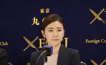 福原愛宣布再婚 挺巨肚迎第三胎