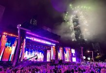 台北101跨年煙火展演「我們的世代」,總統題字呼應世代精神