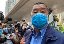黎智英涉國安法案重判20年 香港民主最黑暗一天