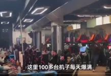 中国斩杀线:「六毛网吧」挤满无家可归者