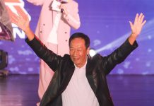 《富比士》億萬富翁國家排名 台灣擠進前10