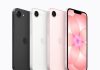 蘋果新款iPhone 17e僅599美元 進軍親民市場