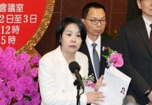 李貞秀立委資格爭議延燒 政院:涉國家機密職務資格不容不明