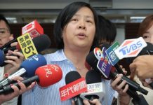 被指破壞「民眾黨名譽」 李貞秀遭懲處