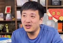 「打臺灣捐五千萬」網紅猝死 愛國粉紅真要命