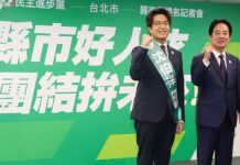 沈伯洋參選台北市長 對戰現任市長蔣萬安