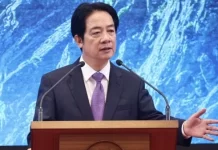赖清德执政2周年 0到18岁每人每月5000元 千亿元振兴企业