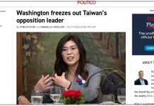 《Politico》曝光鄭麗文「冷遇」原因 白宮怒取消官員與她會晤